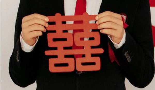 2025年兔年10月订婚吉日有哪几天 是老黄历好日子吗