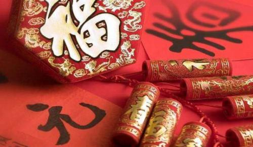 2025年10月24日适合搬家吗 今天搬迁好不好